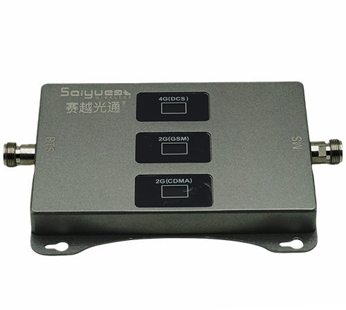 山阳三频手机信号增强器200㎡